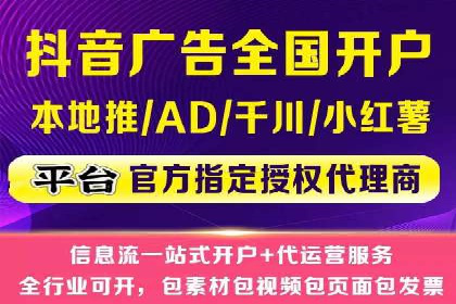 百度推广如何帮助企业实现营销目标