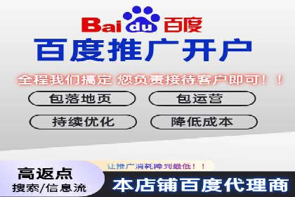 不同规模企业如何选择合适的百度广告推广预算